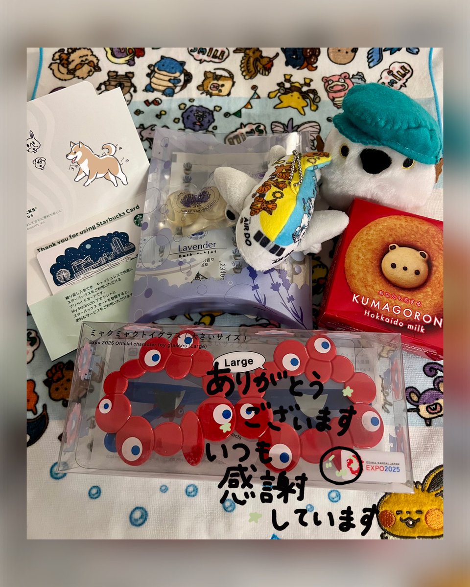 #PokemonGO 
⭐️GOﾌｪｽ2025大阪°•*⁀⭐️
☆参戦２日目☆①
ｷﾗﾄﾚありがとうございました🙏
お会いできて嬉しかったです
🤗🎶