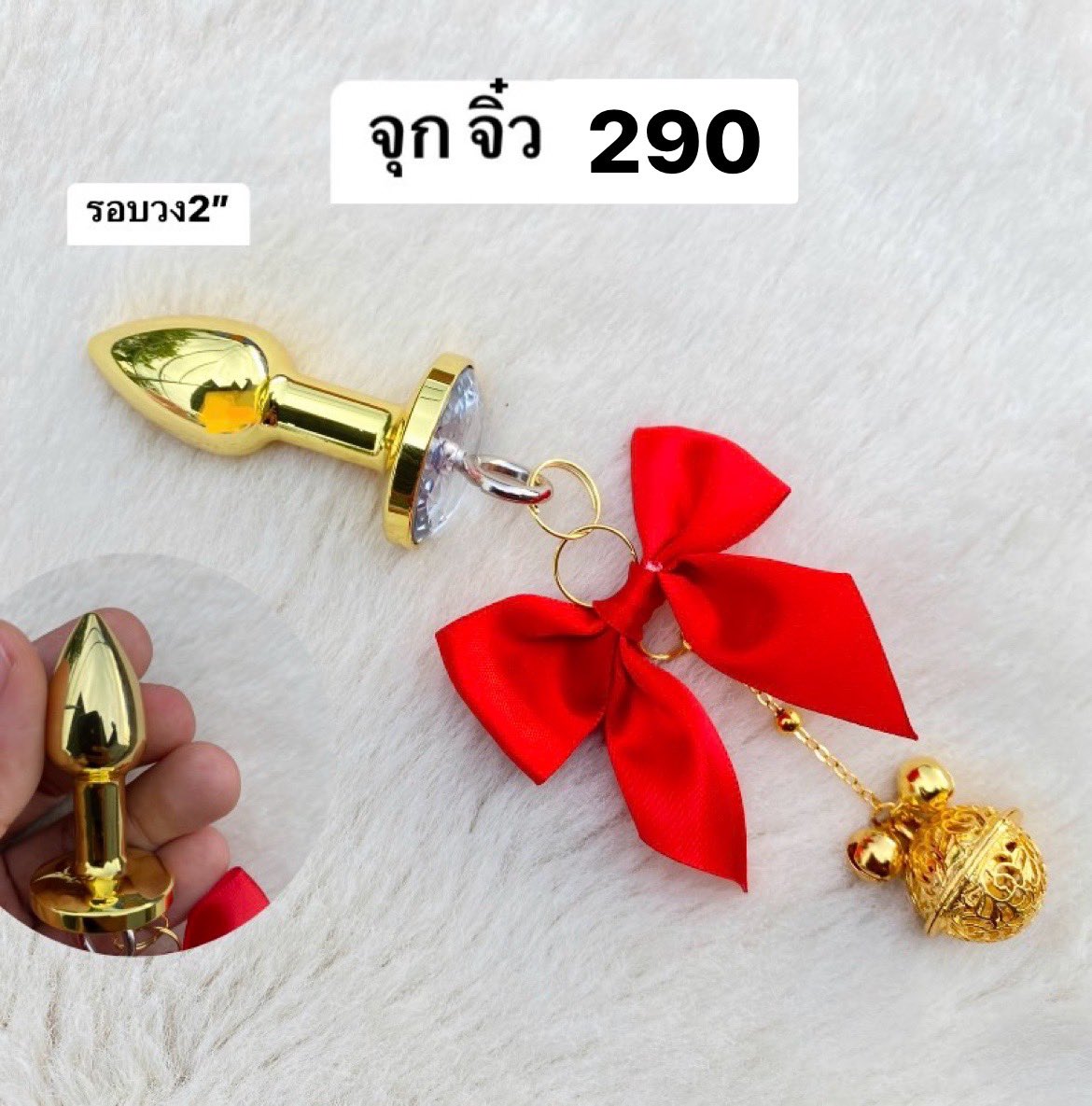 แม่ค้าเป็นทาสแมว 🐾 | ของเล่นผู้ใหญ่ไอเท็มผ่อนคลาย tweet media