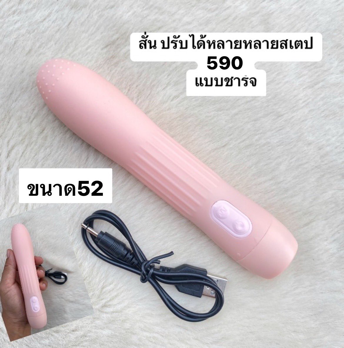 แม่ค้าเป็นทาสแมว 🐾 | ของเล่นผู้ใหญ่ไอเท็มผ่อนคลาย tweet media