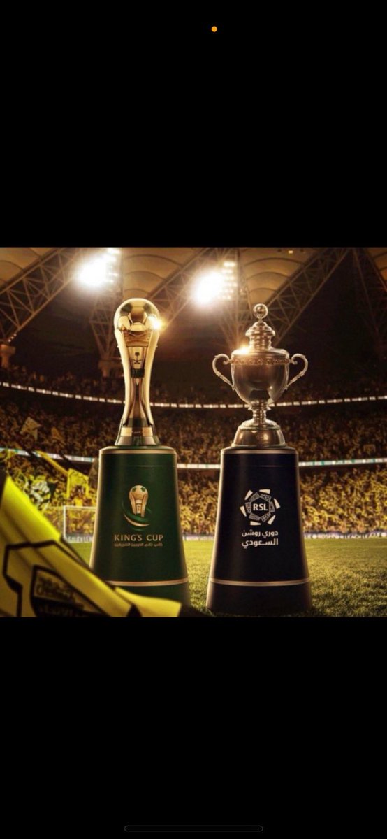 ZAbualnaja's tweet photo. #الاتحاد_بطل_دوري_روشن_وكأس_الملك_2025
الف الف مبروك لشعب الاتحاد الكبير ، اللهم ادم أفراح العميد يا الله
💛🖤💛🖤💛🖤💛 https://t.co/e3vIHUvnnE