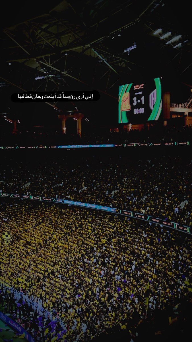ij_9w's tweet photo. بطل هياط 🤫 https://t.co/tbyO1F5mIP