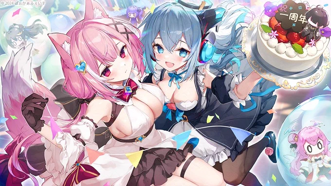 #ルミナプログノシス メモリープレート実装記念生配信11時30分から予約取りました! 低気圧最強にしんどいですが短時間で凝縮してがんばります! ガチャチケ無駄にしません!! お時間合う方はぜひ遊びに来てください! #ルミプロ