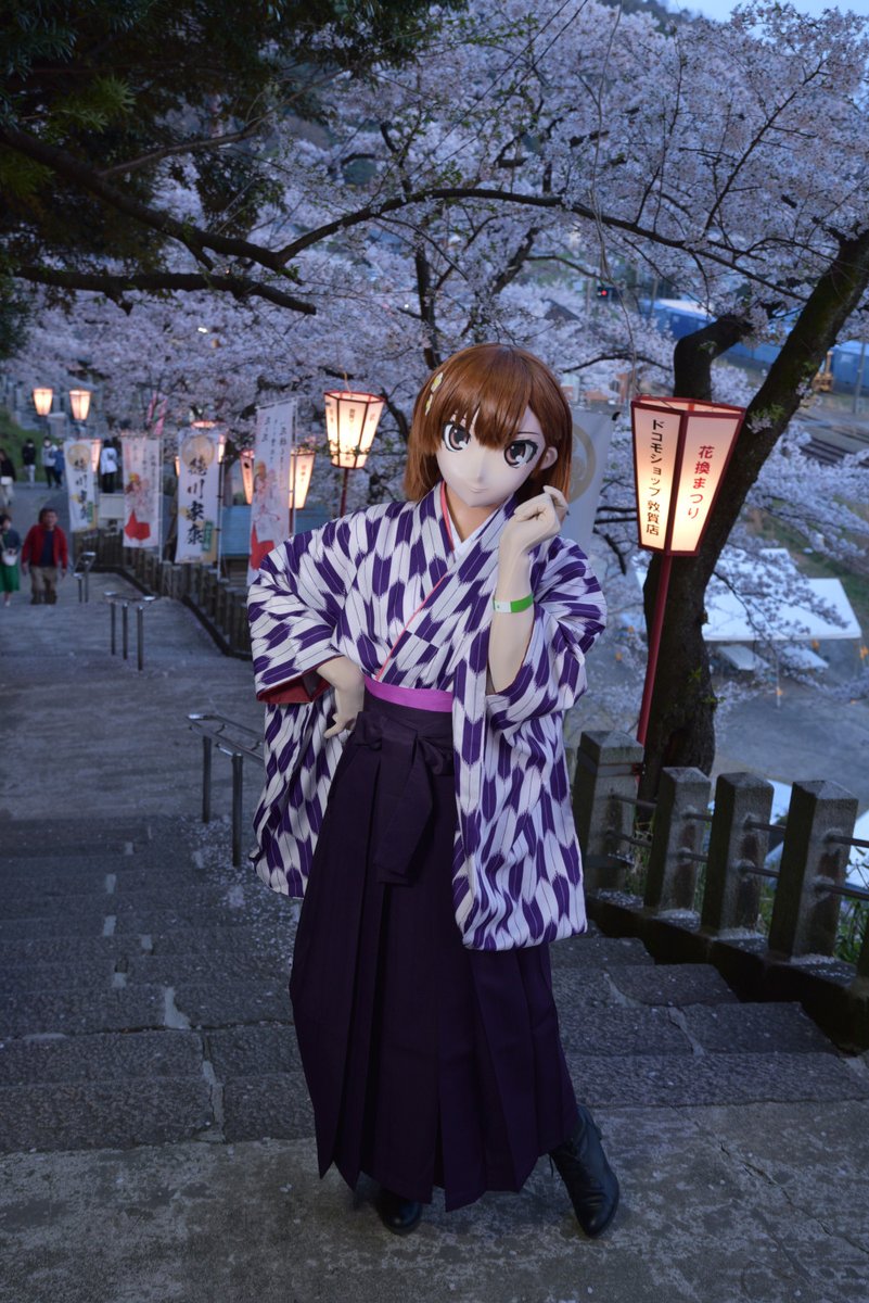 ブログを更新しました！ 『夕桜』
kigurumistarter.blog21.fc2.com/blog-entry-306…