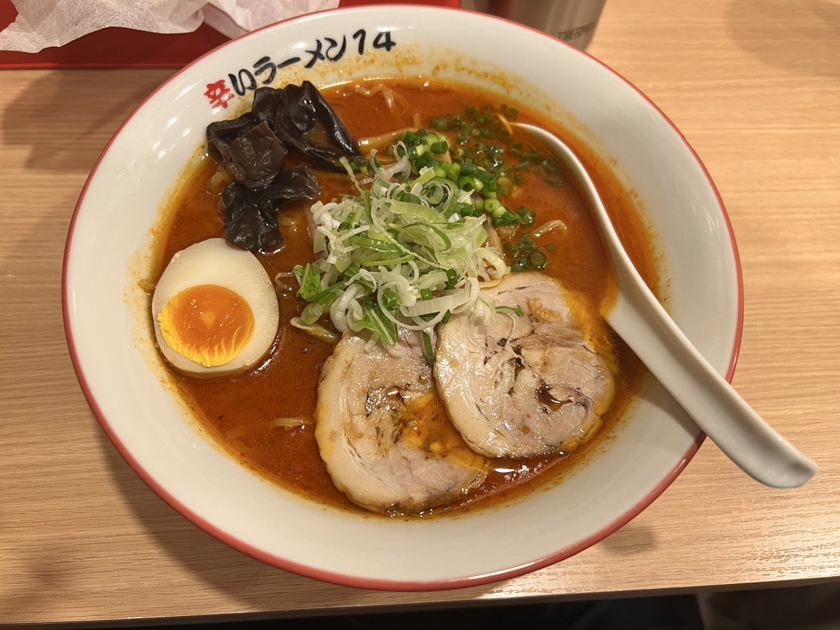tores142's tweet photo. 昨日久々に食べた〆が腹の中で暴れ回ってる
💩するの怖い https://t.co/AwHE4zTNne