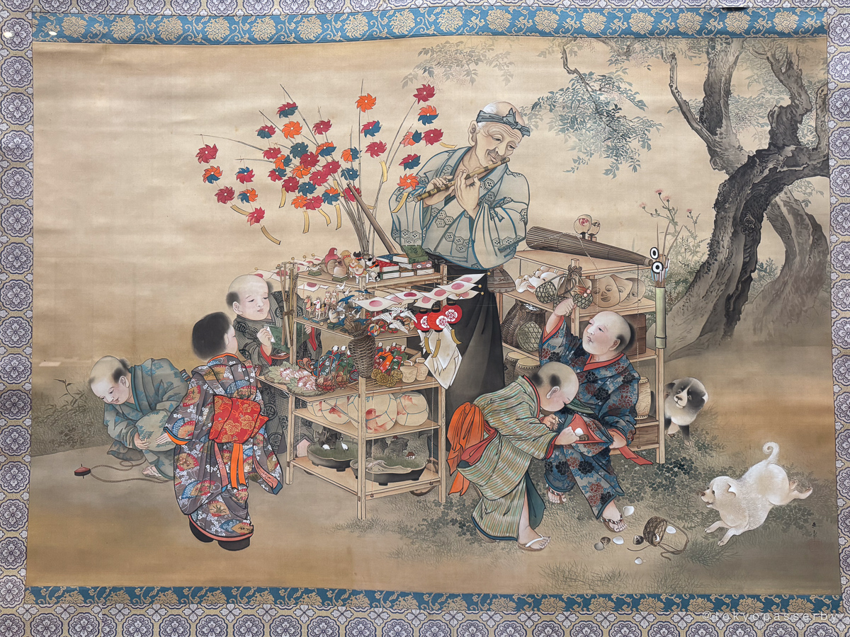 東博コレクション展。川端玉章「玩弄品行商」（1893年）。 イヌかわいい 😊