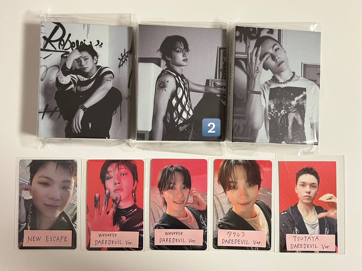 koukan_ss17's tweet photo. SEVENTEEN セブチ HAPPY BURSTDAY トレカ 交換 DAREDEVIL バインダー weverse ユニバ hmv タワレコ TSUTAYA ラキドロ

【譲】 エスクプス スンチョル ジョシュア ジュン ウジ ディエイト THE8 ミンハオ ミンギュ バーノン ディノ

【求】  リプ欄 ホシ ウォヌ ドギョム スングァン

📮郵送
⚠️ALT参照 https://t.co/BcyFRXvbHh