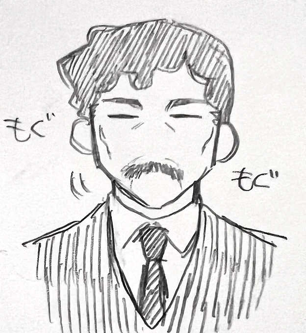 口髭が動きそうでかわいい 