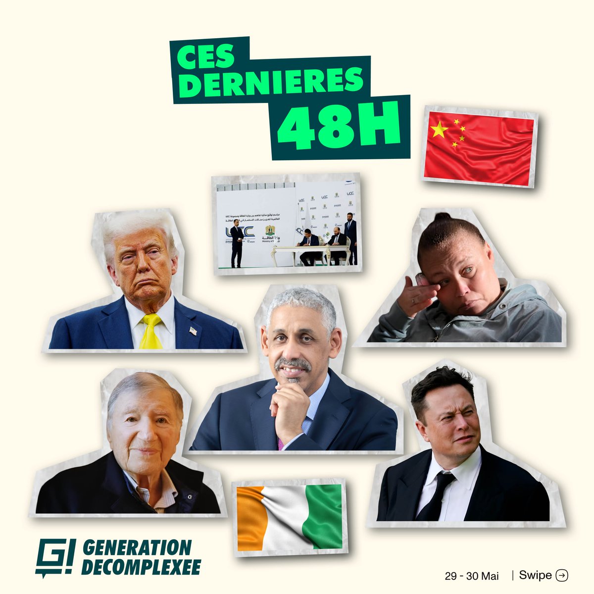 G_Decomplexee's tweet photo. 🏦 Un super #banquier à la tête de la #BAD: le Mauritanien Sidi Ould Tah, élu président avec 76,18 % des voix. Ex-ministre et ancien patron de la #BADEA, il succède au Nigérian Akinwumi #Adesina et aura la lourde tâche de redonner un nouveau souffle aux « High 5 » https://t.co/wAYHKrD0zf