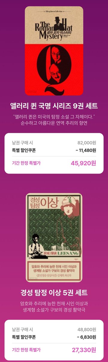 예사에서 시공사 50년 대여전 행사함
ye4.kr/Geryp