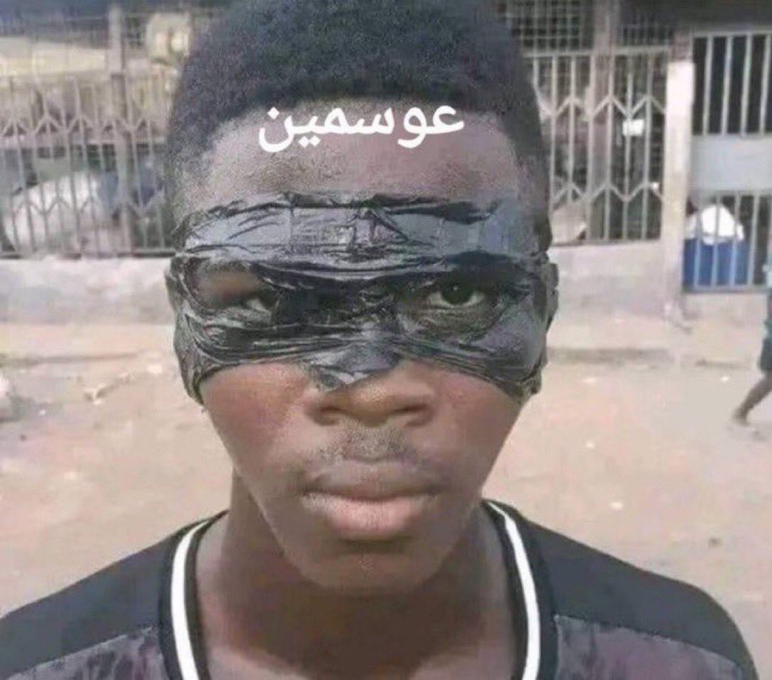 العوسمان هلالي ! 
محتاجين ميترو يجي مدريد ياريت