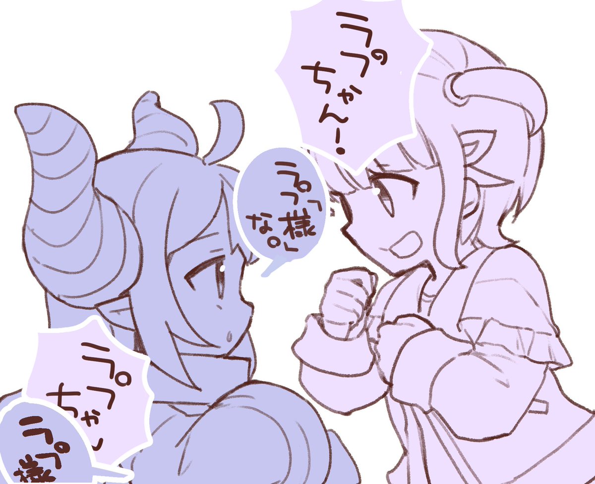 #我ながら天才なお顔4選
なんか楽しそうなやつたち!!!🛸💜 