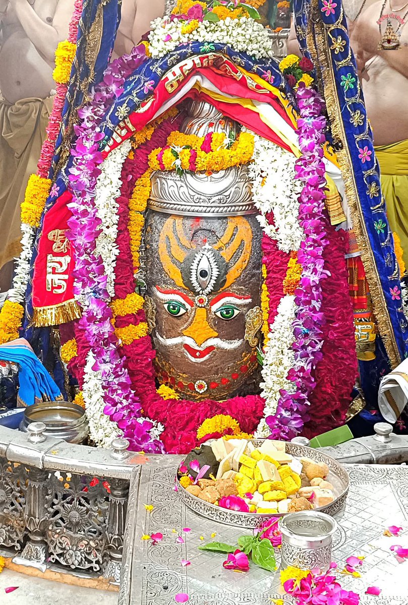 श्री महाकालेश्वर ज्योतिर्लिंग जी के आज के भस्म आरती श्रृंगार दिव्य दर्शन 31.05.2025