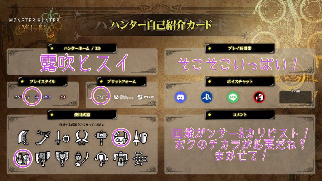 露吹翡翠／ツユブキヒスイ tweet media