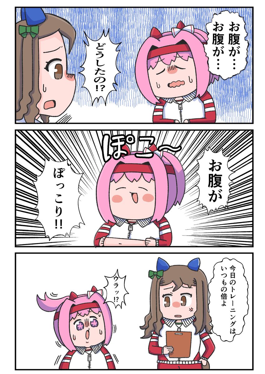 #今月描いた絵を晒そう 