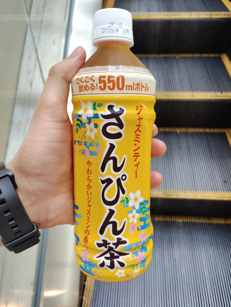 tm82ne's tweet photo. ミクライブにて沖縄へ(」'ω')」(／ 'ω')／

先々週は札幌、先週は伊豆大島
直近アクティブオタクすぎる https://t.co/VnVF22n5Vi