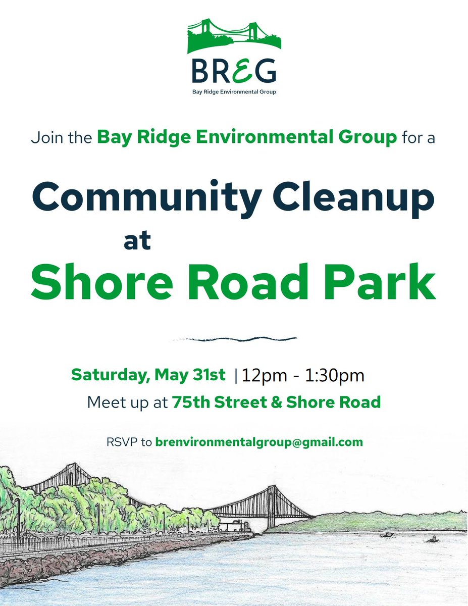 Hi everyone! Tomorrow's clean up has been moved to 12 p.m. due to forecasted rain in the morning. 
Same location. Same awesome neighbors!
#BayRidge