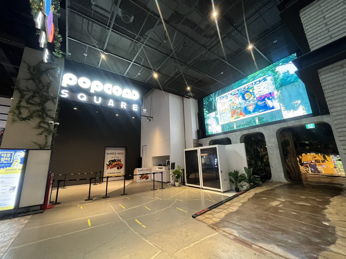animage_ghibli's tweet photo. #アニメージュとジブリ展 ソウル会場🇰🇷
会場の設営作業が進んでいます。
作品も到着し、会場に入りました！皆さまに楽しんでいただけるように準備しています😺

6月6日から開催です😊
https://t.co/6AXuuQaAE4

#ジブリ #ghibli #ナウシカ #ガンダム #ヤマト #ラピュタ https://t.co/trFyyaFzZK