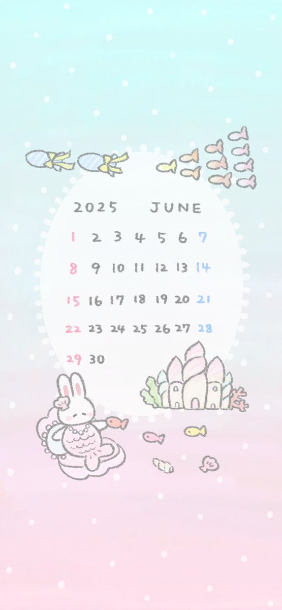 【激安アウトレット!】 ふんわりうさちゃん on X:  イラスト