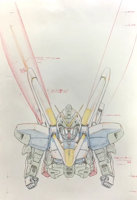 最終巻のV2も併せて。