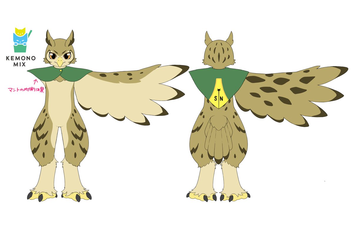 ナルコスカル🦉✒️ (@narco_skull) on Twitter photo 本当は実際に得るまで秘密にしておくつもりだったが、自分の創作欲に従って明かしてしまった。
note記事に書いた通り、KemonoMix様<a href="/Kemono_Mix/">Kemono Mix</a> に着ぐるみ製作を依頼した。納品は来年秋頃になる。
どこかでボクを見かけたら仲良くしてくれると嬉しい。 本当は実際に得るまで秘密にしておくつもりだったが、自分の創作欲に従って明かしてしまった。
note記事に書いた通り、KemonoMix様<a href="/Kemono_Mix/">Kemono Mix</a> に着ぐるみ製作を依頼した。納品は来年秋頃になる。
どこかでボクを見かけたら仲良くしてくれると嬉しい。