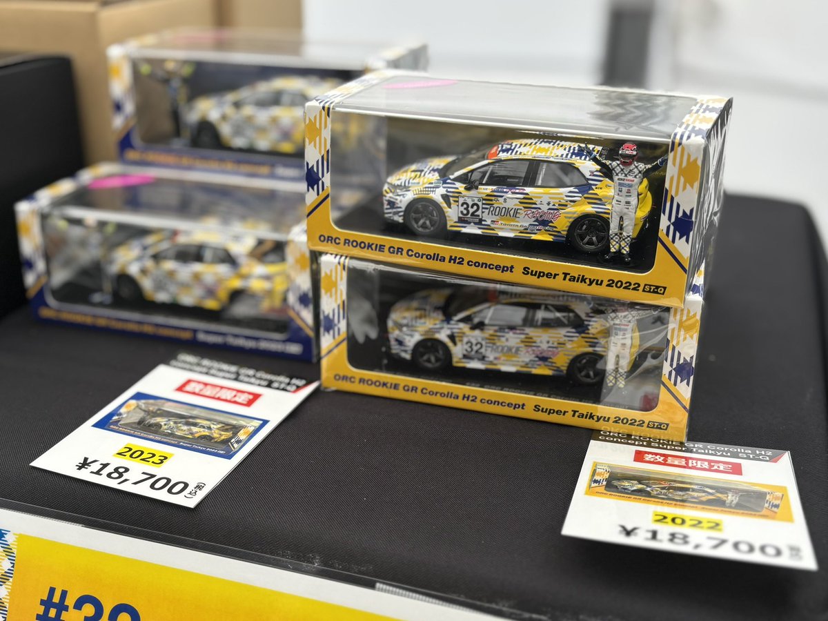 うおおおおおお！！！ 1/43 スパーク製 水素カローラ のミニカーが