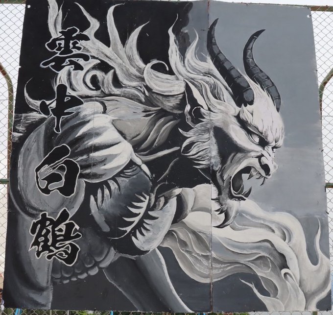 雅（みやび）のTwitter画像24