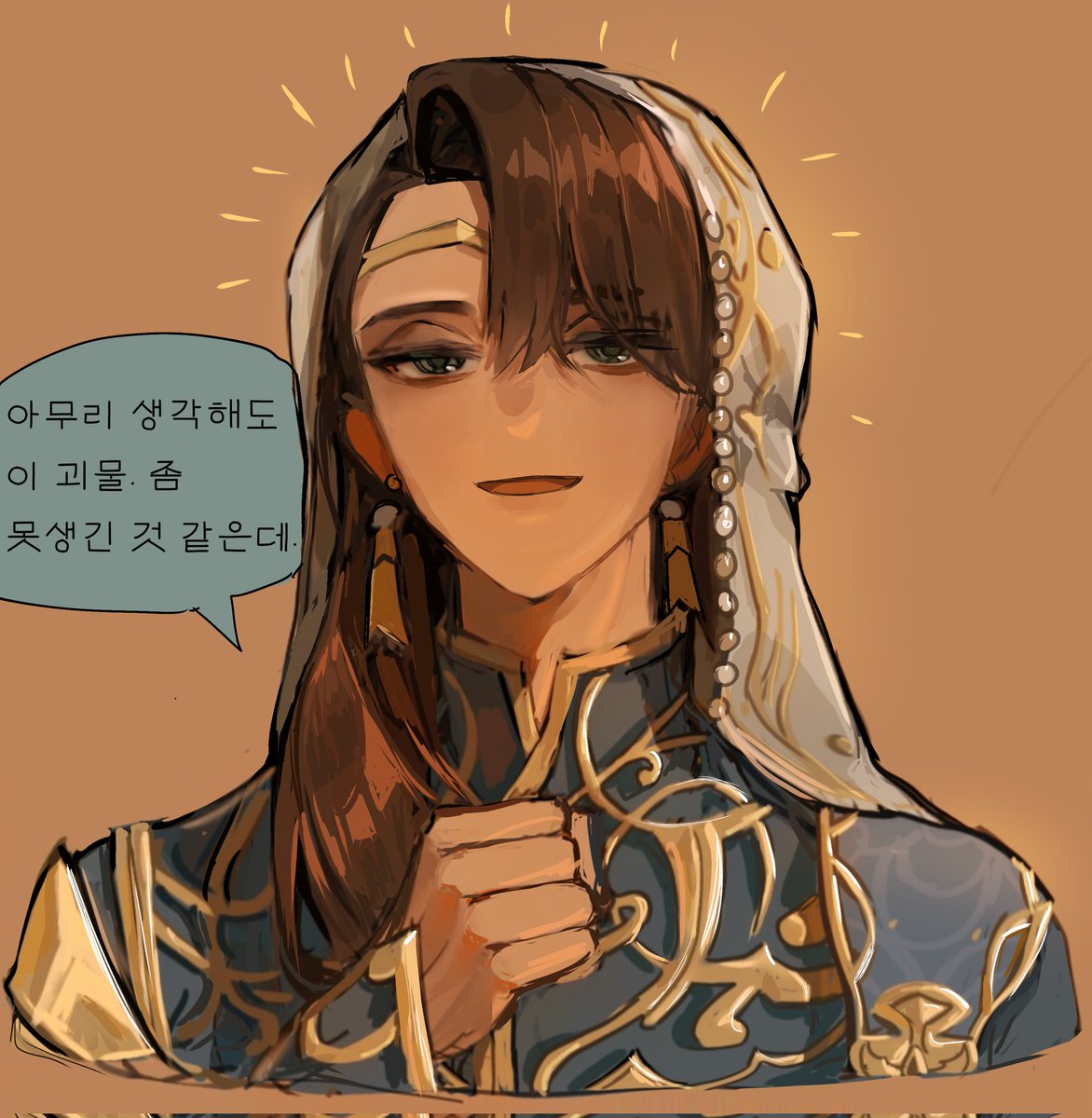 SickOnMonday's tweet photo. 야즈단 그렸어요😍
#탐프_팬아트
#timeprincess
#タイプリファンアート https://t.co/owRGgboCXW