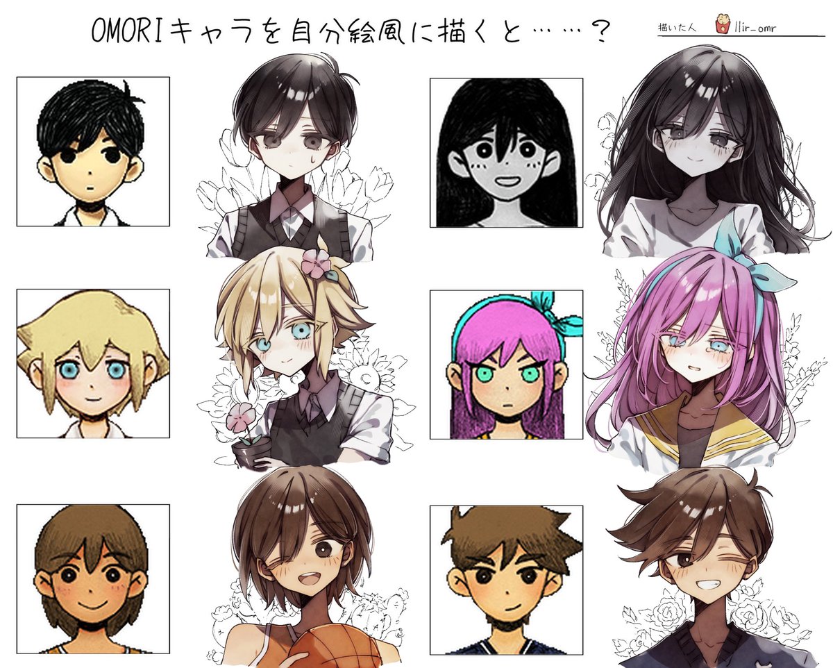 llir_omr's tweet photo. ♥️ #OMORIFANART #OMORI https://t.co/STAqt6gqoJ