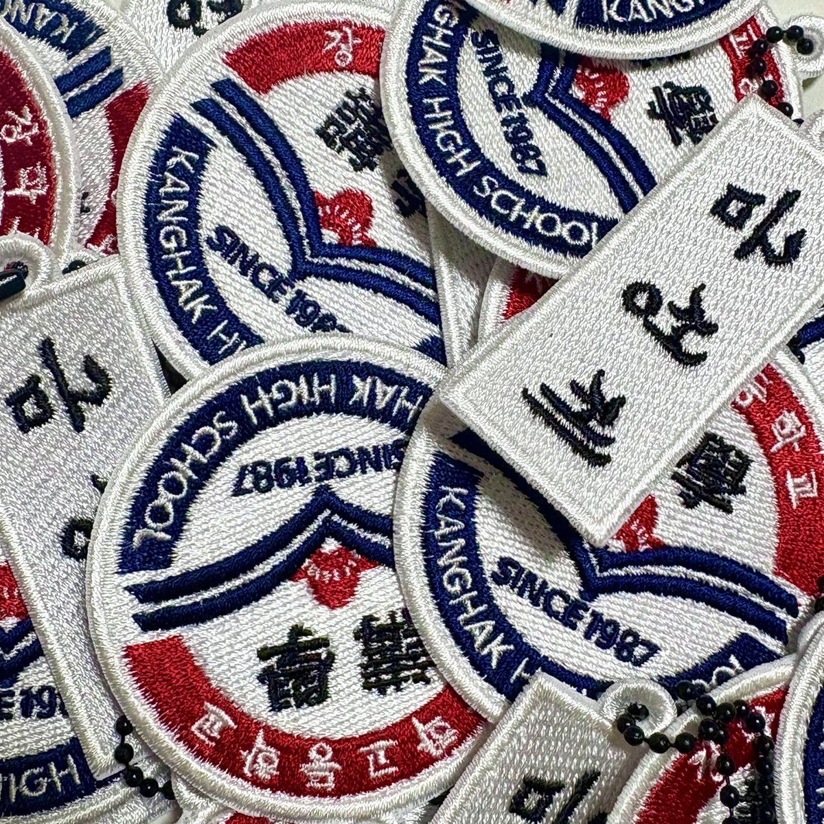 #RT 1분 나눔

강학고등학교 와펜+명찰 키링 판매 폼이 오픈되었습니다! 수량은 총 12개이며 판매 완료 시 폼은 종료됩니다. 많은 관심 부탁드립니다 (_ _) 

witchform.com/deposit_form/8…