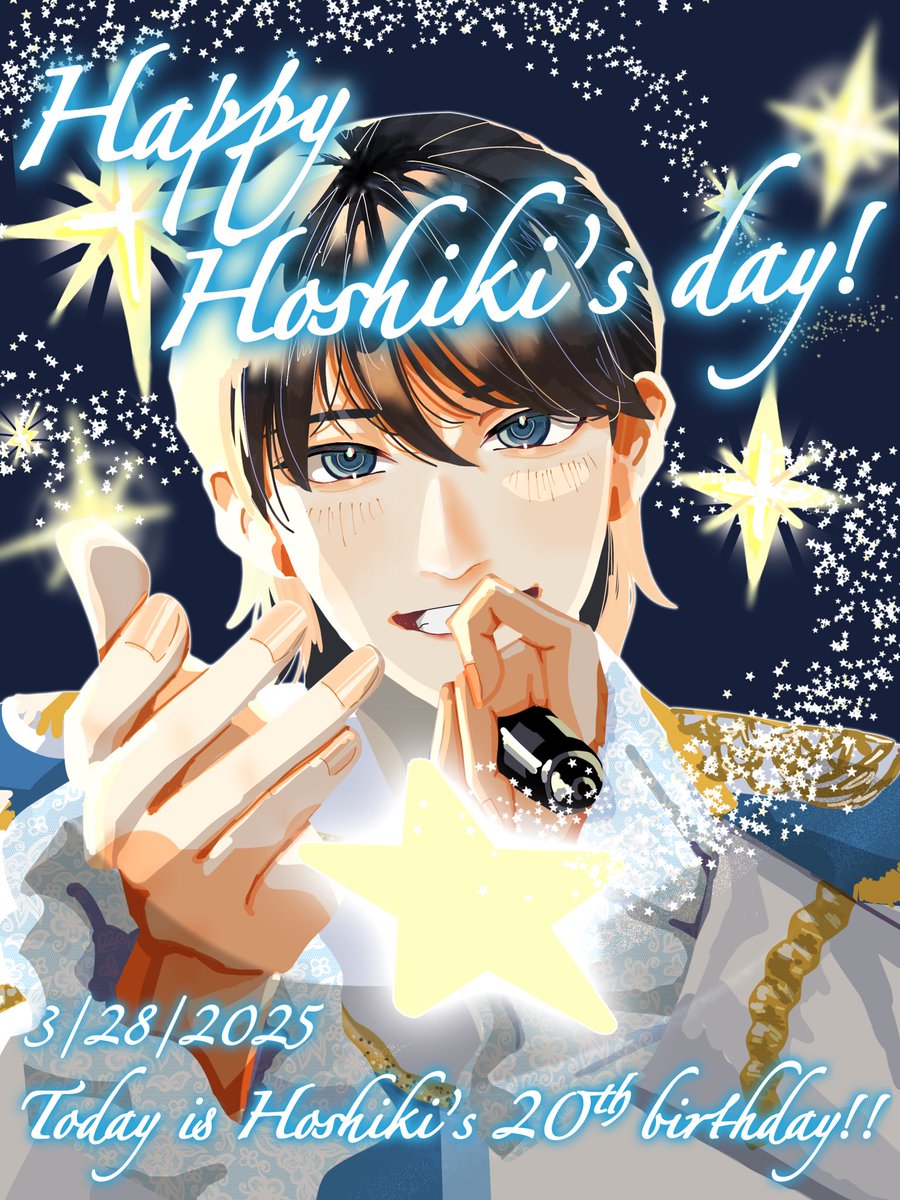 もう掲載される機会もないと思うので…
今年のお誕生日に雑誌に送っていたイラストです😌この衣装本当に大好きでした！！またこんなキラキラアイドル衣装が見られるといいな