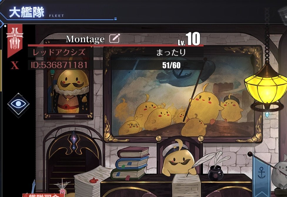 红雀蛾(べにすずめ) tweet media