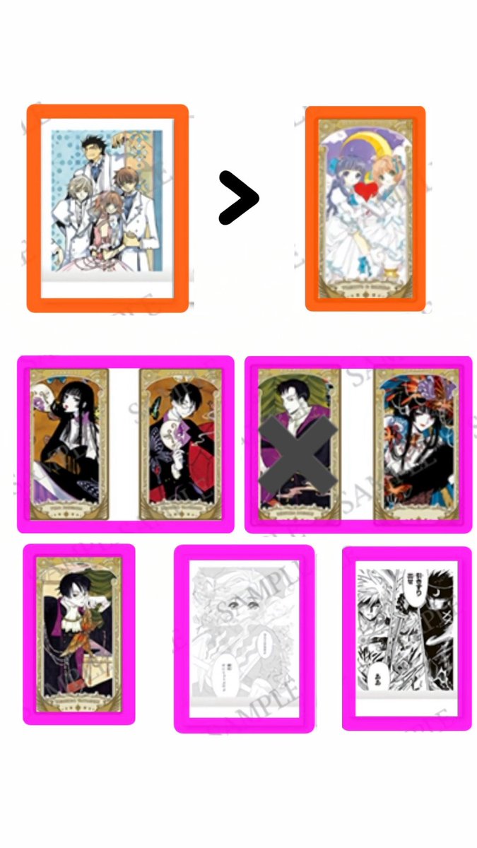 ゆー tweet media