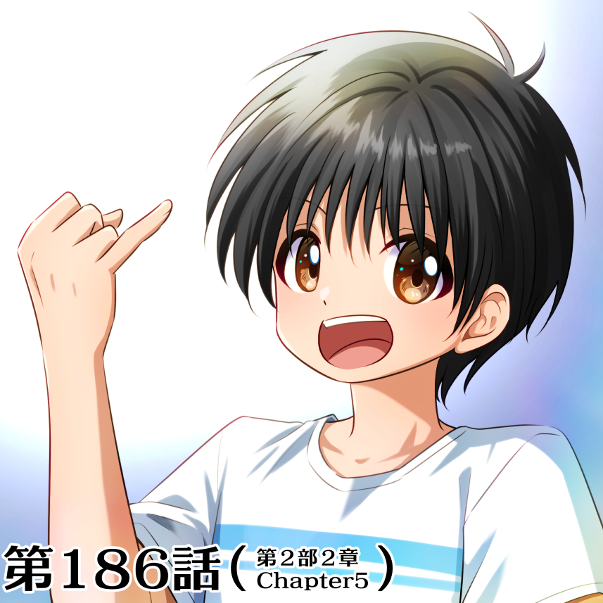 『天色ダイアリー 』最新第186話「再会はトラウマと共に」(全18pg)が公開されました!
→https://t.co/s1p1sKd5LP
思い出だけは、美しい。