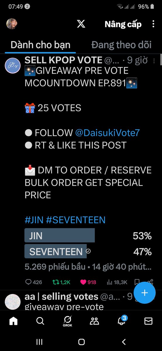 Nhungpham4869's tweet photo. @DaisukiVote7 #SEVENTEEN https://t.co/P8kWHnuJOc