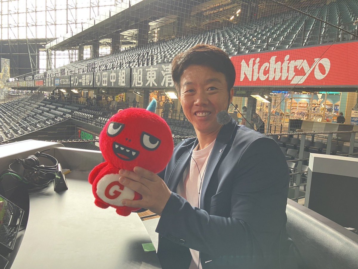 このあと10時から
ファイターズ練習LIVE⚾️
解説は鶴岡慎也さんです✨

#ファイターズ練習中
をつけてポストお待ちしております👀

#GAORA #lovefighters