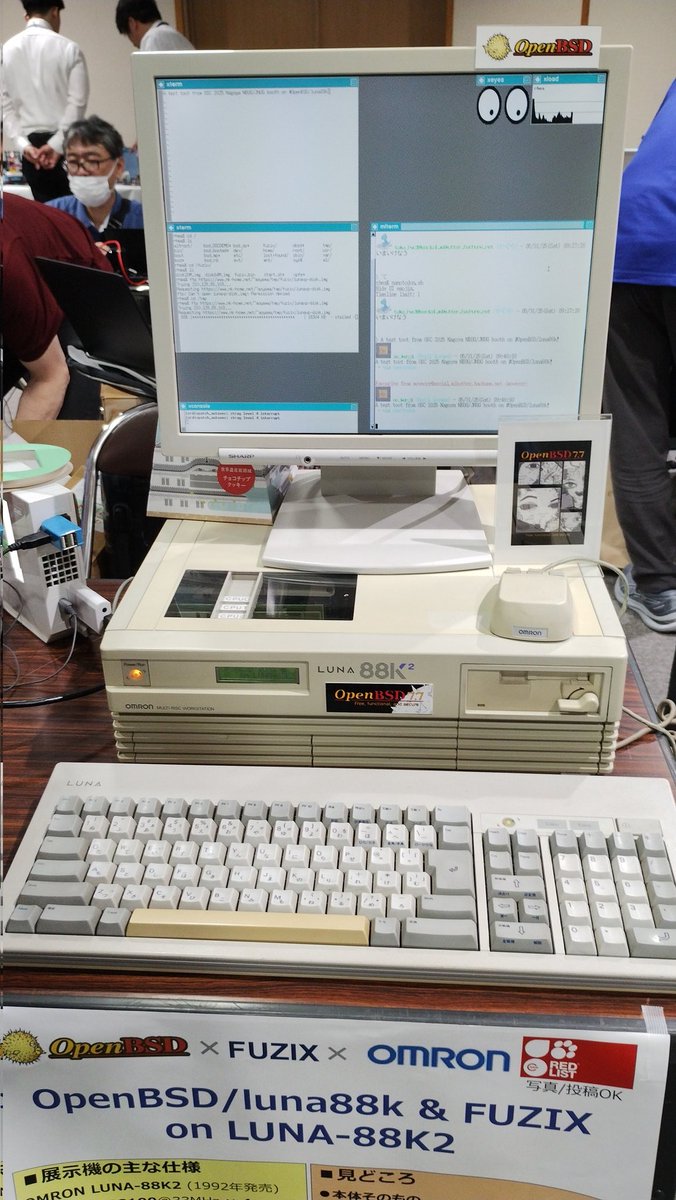Kenji Aoyama tweet media