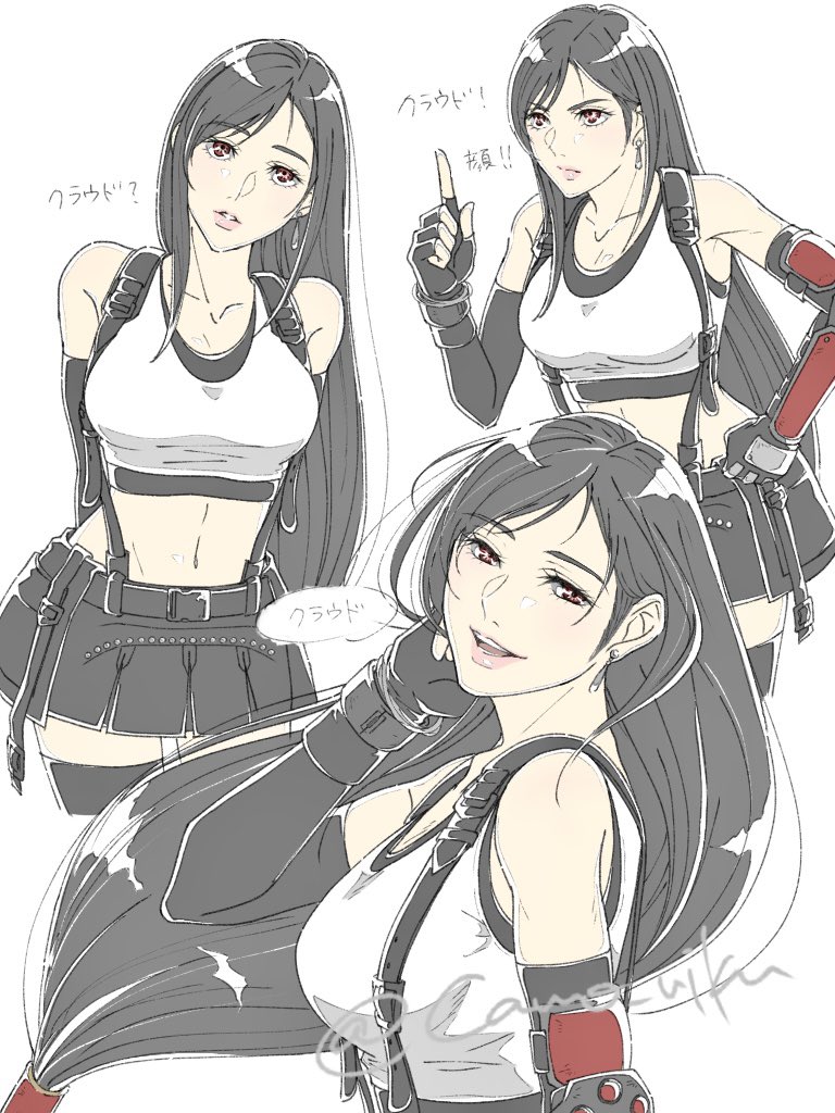 たとえ自我をなくしても
目が　耳が　憶えている

#ティファ
 #tifa
