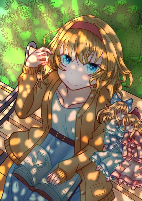 アリス #東方Project #イラスト