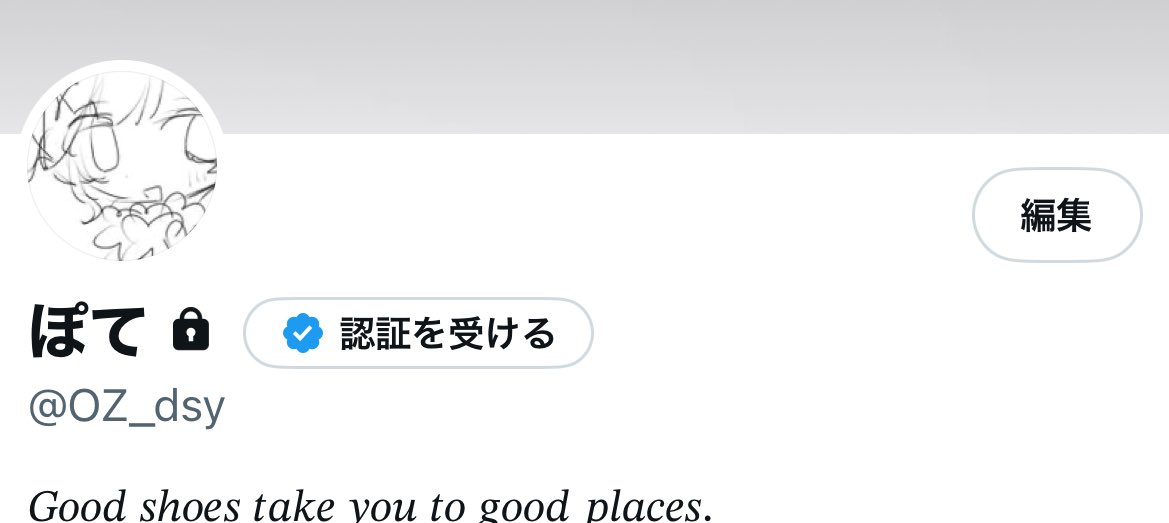 Nori_poteto's tweet photo. まだ何も動かしていないんですが、
やっと鍵垢を作りました〜！繋がっていただけたら嬉しいです︎🙌🏻✧
無言フォロー🙆🏻‍♀️
@OZ_dsy https://t.co/M3RtRmTC7a