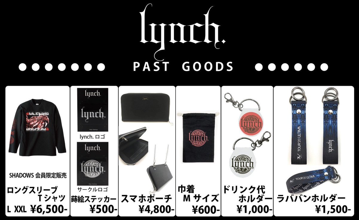 LIVE情報】 本日 XX act:5 TOUR'25「UNDERNEATH THE GREED」 ツアー11