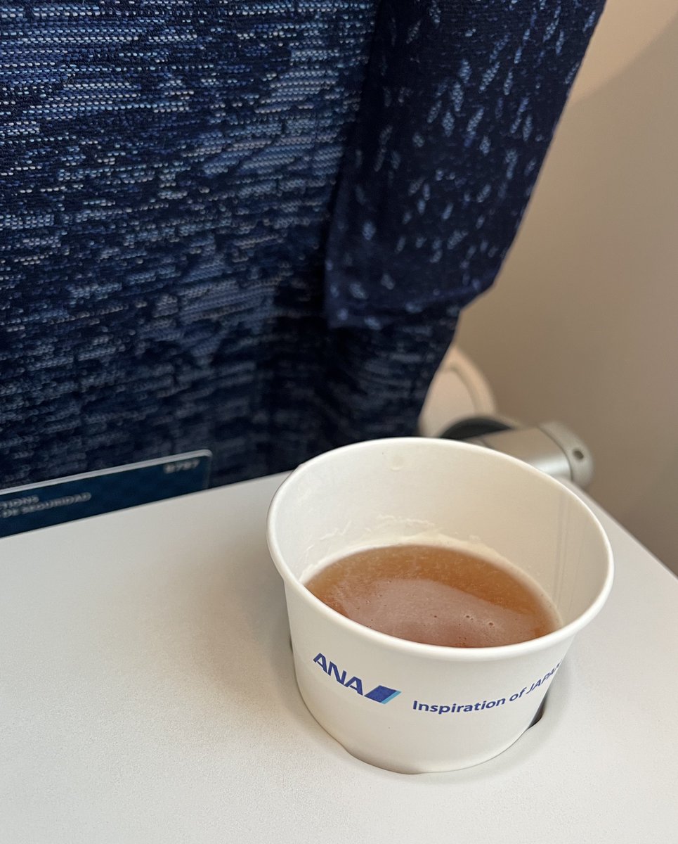 プースー、過去最高温度🔥