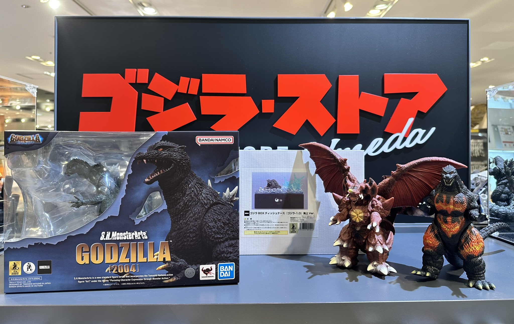 ゴジラ公式ショップ「ゴジラ・ストア Umeda」が2024年9月13(金