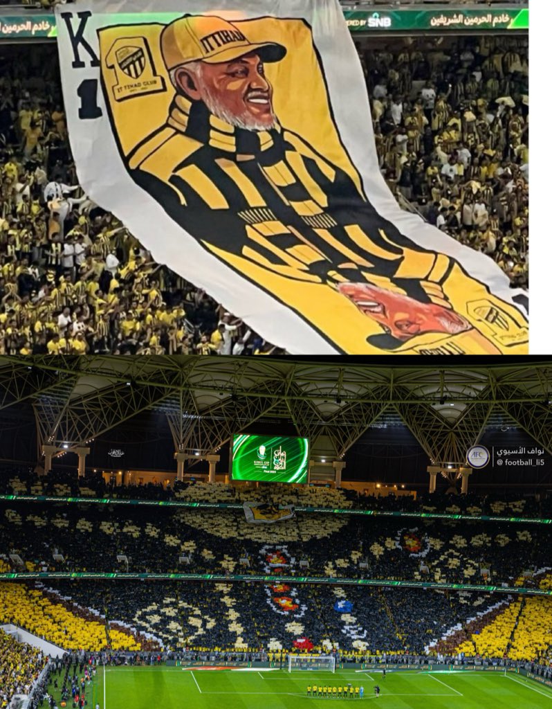 والله تيفو خيالي فكرته جدًا جدًا

استغربت عندما شاهدته ولكن عندما عرفت فكرته؛ والله انبهرت؛ فكرة تاريخية جدًا!

• لعبة الجاكارو؛ حيث تمثل بطاقة الشايب 'العم كمال الدولي'

الكرات الصفراء تقصي الأزرق والأبيض والأحمر

في محاكاة لمشوار الفريق في الكأس 'الهلال، الشباب، القادسية'

👏🏻