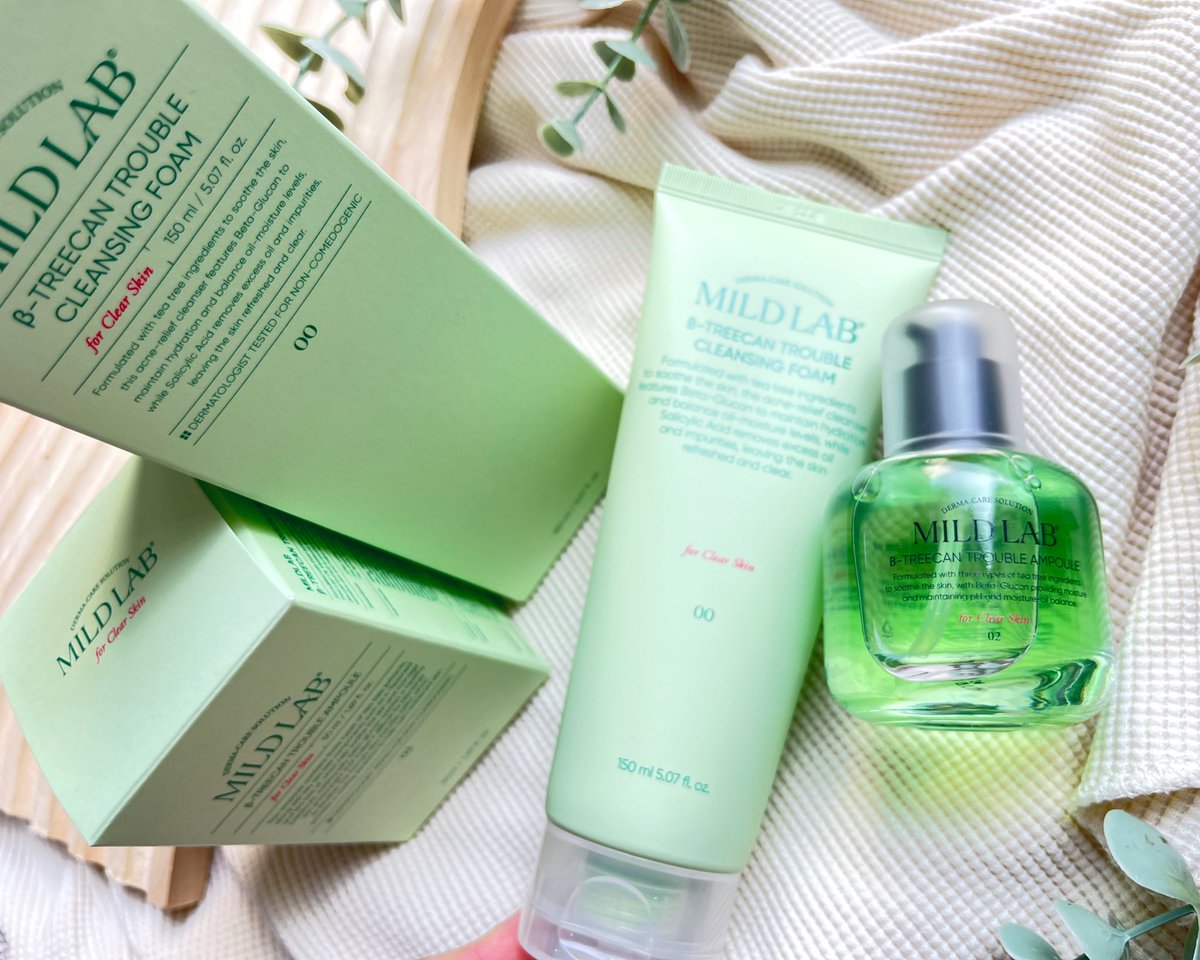 美容液オススメ