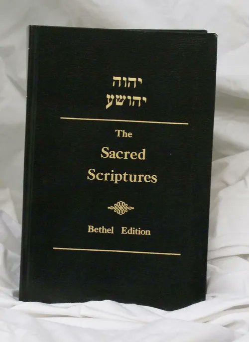 DavidThorpe1237's tweet image. The most accurate translation of the biblical text in the world today, so much superior to the #KingJamesVersion (KJV).
Order a copy today, and see what you have been missing in your understanding of the word of Yahweh.
 assembliesofyahweh.com/wp-content/upl… 
#GreatCommission 
#grace