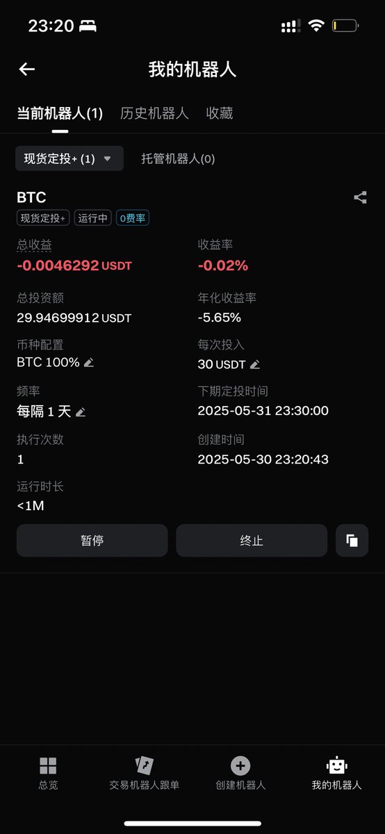 给未来孩子一笔比特币