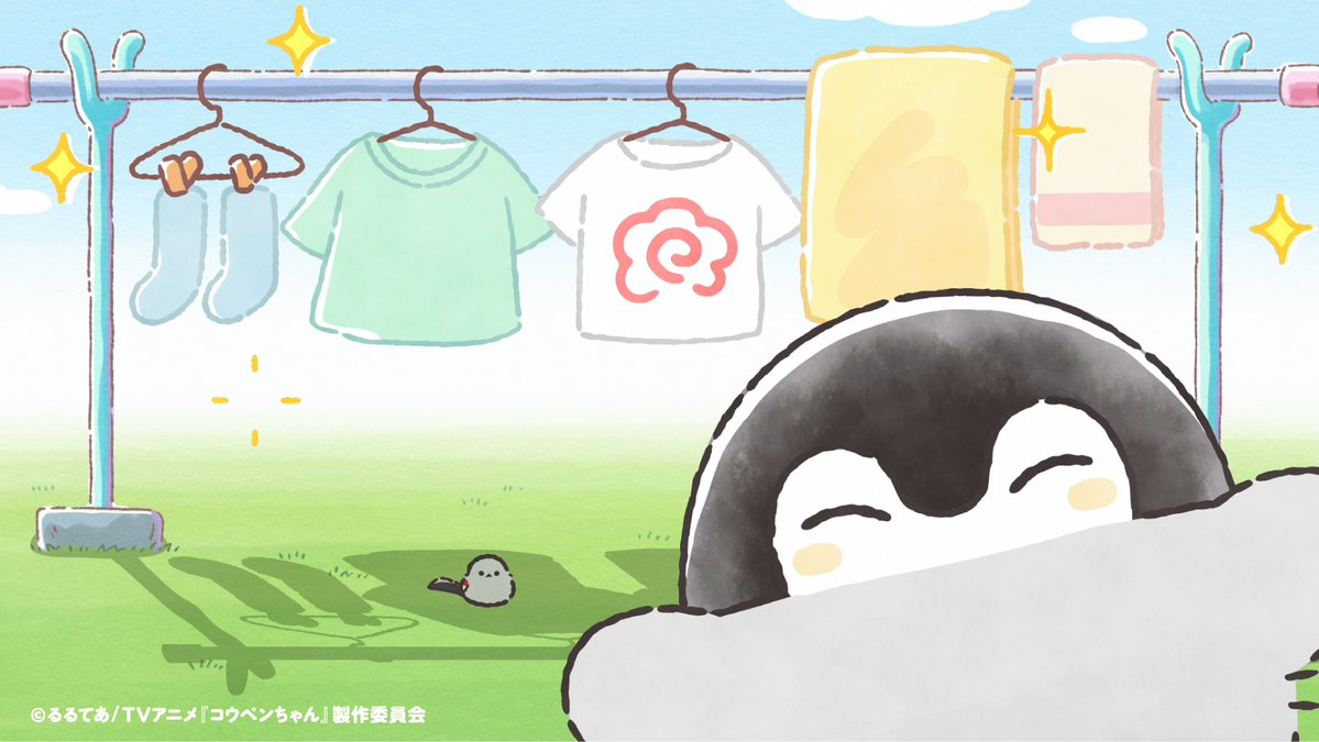 🍀本日放送🍀
TVアニメ『#コウペンちゃん』
第8話「洗濯」

鹿児島放送にて本日、  5月31日(土)よる10:52～放送✨
※鹿児島放送での第8話放送は、通常と放送時間が変更となりますのでご注意ください。

#コウペンちゃんアニメ