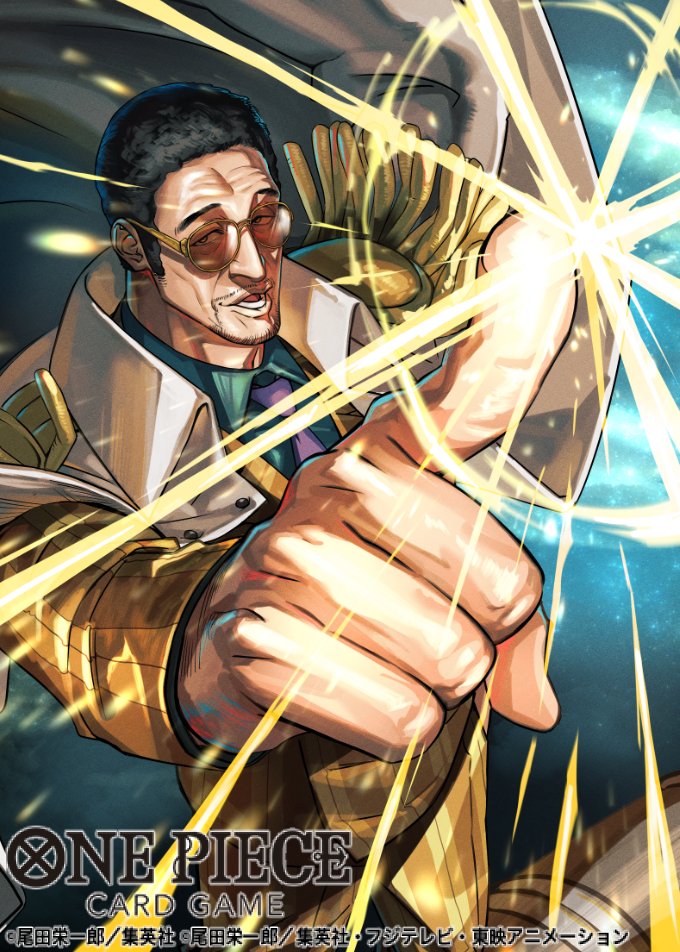 TADANOKATSUO's tweet image. 【告知】5/31発売のONE PIECEカードゲーム「師弟の絆」にて
『黄猿』『エドワード・ニューゲート』『イヌアラシ』のイラストを担当させて頂きました！

#ワンピカード 
#ONEPIECE