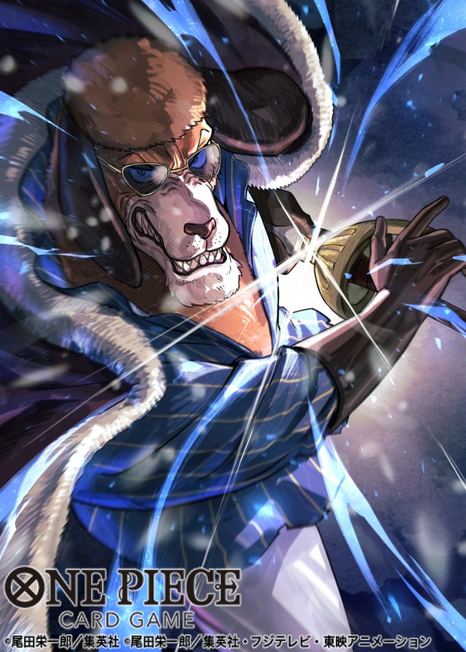 TADANOKATSUO's tweet image. 【告知】5/31発売のONE PIECEカードゲーム「師弟の絆」にて
『黄猿』『エドワード・ニューゲート』『イヌアラシ』のイラストを担当させて頂きました！

#ワンピカード 
#ONEPIECE