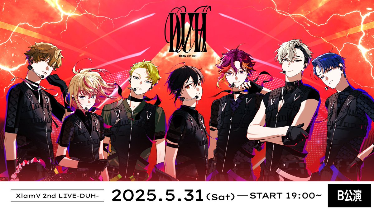 VS AMBIVALENZ（ビバレン）公式 on X